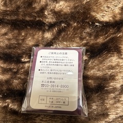 ベルファイア　マネークリップの画像