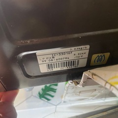 ガスコンロの画像