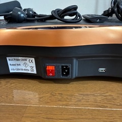 ブルブル振動マシン　　ブルブル振動マシーンの画像