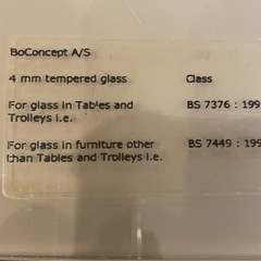 BoConcept  コーヒーテーブル ローテーブルの画像