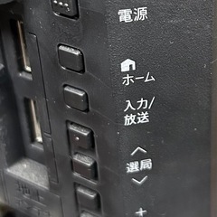 液晶テレビ　SHARP 19インチ　2018年製の画像