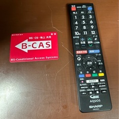 液晶テレビ　SHARP 19インチ　2018年製の画像