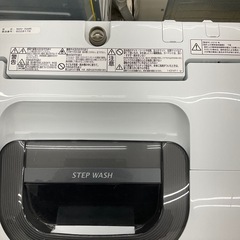 日立 全自動洗濯機 5kg ピュアホワイト NW-5WR W 2016年製の画像