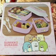 ランチボックス
の画像