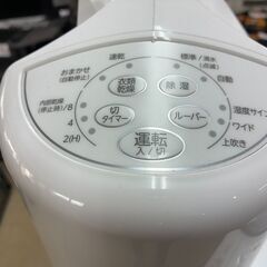 【リサイクルショップどりーむ荒田店】No.5642 コロナ 除湿機 美品です🎵の画像
