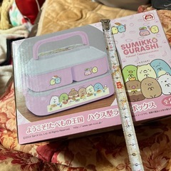 ランチボックス
の画像