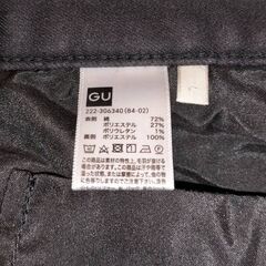 ★ GU ジーユー 裏起毛デニムタイトスカート　ストレッチ　ミディ丈 黒/BLACK Lサイズ 222-306340の画像