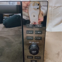 ツインバード フラットオーブンレンジ　2019年製ジャンクの画像
