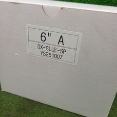 【保管品】メーカー不明 DX-BLUE-SP/YS251007 コアドリル　6インチ【野田愛宕店】【店頭取引限定】【未使用】管理番号：IT9OYMOI3AMOの画像