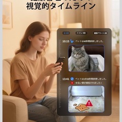 定価42600円！PETKIT  猫用自動トイレ　新品未使用の画像