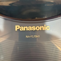 洗濯機、冷蔵庫まだまだ使えますの画像