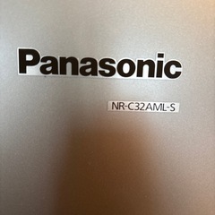 洗濯機、冷蔵庫まだまだ使えますの画像