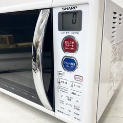 M【中古品】SHARP シャープ オーブンレンジ 電子レンジ RE-S5C-W 2015年製 ターンテーブル式　動作確認済み キッチン家電の画像