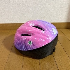 子供用自転車ヘルメットの画像