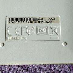 １TB,外付けHDDの画像