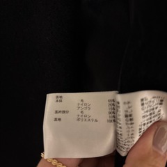 le.coeur blanc ルクールブラン　ブラック チェスターコートの画像