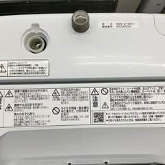 日立 7.0kg 全自動洗濯機 keyword 白い約束 キーワードホワイトNW-Z79E3KWの画像