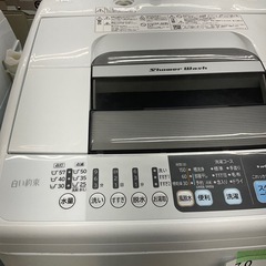 日立 7.0kg 全自動洗濯機 keyword 白い約束 キーワードホワイトNW-Z79E3KWの画像