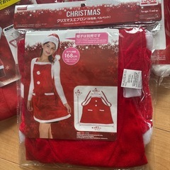 新品　Xmasエプロンの画像