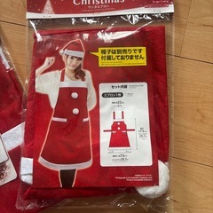 新品　Xmasエプロンの画像