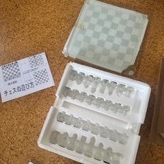 ガラス製チェスの画像
