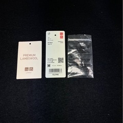 ユニクロ  プレミアム ラムウールカーディガン M ブラックの画像