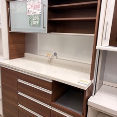 パモウナ　キッチンボードの画像