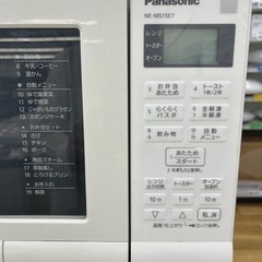 オーブンレンジ Panasonic 2019年製 のご紹介です！の画像