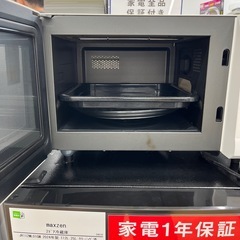 オーブンレンジ Panasonic 2019年製 のご紹介です！の画像