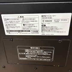 セラミックファンヒーター　
YDH-M10(W)　　の画像