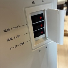 セラミックファンヒーター　
YDH-M10(W)　　の画像