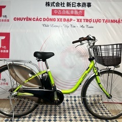 No.595パナソニックビビ・DX BE-ELD63整備済み26インチ三段変速の画像