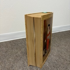 少年少女 世界の名作文学 の画像