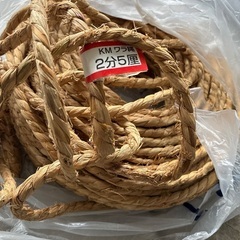 藁縄　2分5厘の画像