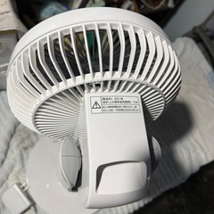 シャープ 扇風機 リビングファン DCタイプ サーキュレーター機能 プラズマクラスター 7000 スタンダード 静音 ホワイト PJ-L2DS-Wの画像