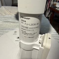 シャープ 扇風機 リビングファン DCタイプ サーキュレーター機能 プラズマクラスター 7000 スタンダード 静音 ホワイト PJ-L2DS-Wの画像