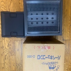 【新品未使用】D-330 バーベキューコンロ 焼肉くん スチール製の画像