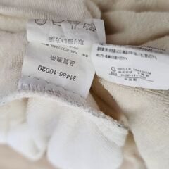 トイトレ〜おねしょ安心ズボンの画像