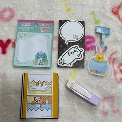 女の子　文房具あれこれ色々セットの画像