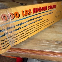 エンジンスタンドとオイルパンの画像