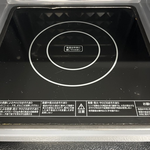 電子レンジ エスケイジャパン 2023年製 のご紹介です！
