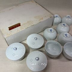 有田焼 番茶器揃 波ホタル くらしのうつわ 湯呑み せん茶 煎茶 陶磁器の画像