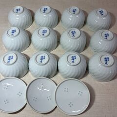 有田焼 番茶器揃 波ホタル くらしのうつわ 湯呑み せん茶 煎茶 陶磁器の画像