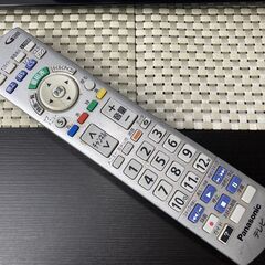 12/30まで！★パナソニック VIERA TH-L32C50 32型 地デジ/BS/CS ハイビジョン液晶 リモコン付き 動作確認/設定リセット済 現状品★の画像