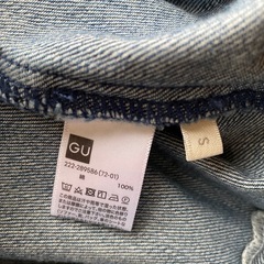 GUデニムタイトスカートの画像