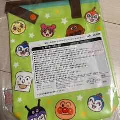 アンパンマンポーチの画像