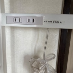 レンジラックの画像