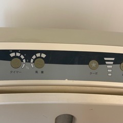 猫部屋専用使用　空気清浄機の画像