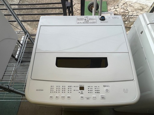 【リサイクルサービス八光】2025年製　アイリスオーヤマ　全自動洗濯機 ホワイト IAW-T504 [洗濯5.0kg /上開き]
