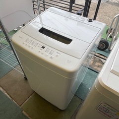 【リサイクルサービス八光】2025年製　アイリスオーヤマ　全自動洗濯機 ホワイト IAW-T504 [洗濯5.0kg /上開き]の画像